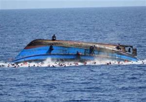 بعد حادث رشيد.. المنظمة الدولية للهجرة تدعو النواب لمكافحة الهجرة غير الشرعية