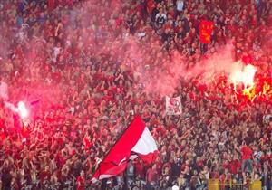 الأمن يسمح بحضور 10 آلاف لمباراة الأهلي والوداد