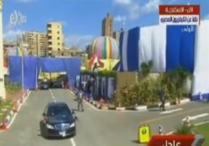لحظة وصول السيسي الإسكندرية لافتتاح مشروع "بشائر الخير"