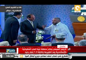 السيسي يسلم عقود تمليك الشقق الجديدة لأهالي منطقة غيط العنب بالإسكندرية