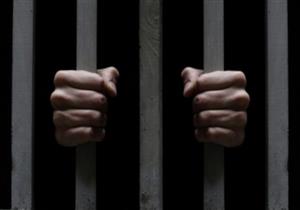 السجن المؤبد لـ "أبو رواش" لاتهامه بالاتجار في المخدرات بالوراق 