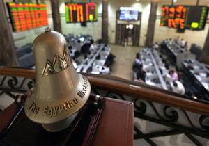 ''المجموعة المالية'' تتصدر شركات السمسرة في قيم التداول بالبورصة خلال 3 أشهر