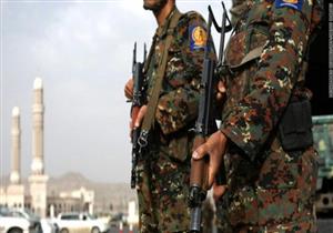 اغتيال مسؤول محلي من قبل مجهولين في عدن اليمنية