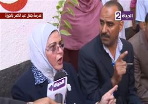   وكيل وزارة التربية والتعليم بالجيزة تتهم مدير مدرسة بالتقصير وتحوله للتحقيق