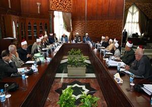 ننشر نصّ مشروع قانون الأزهر لـ"مكافحة الكراهية والعنف باسم الدين"