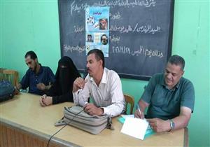 الطب البيطري بالدقهلية يكافح الكلاب الضالة - صور