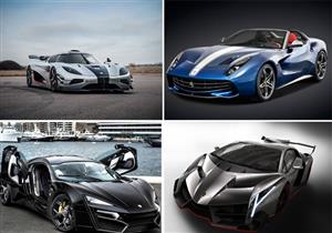 بالصور.. تعرف على أغلى 10 سيارات بالعالم في 2016