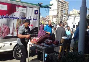 افتتاح منافذ جديدة لبيع اللحوم بالبحيرة بسعر 61 جنيه للكيلو