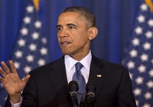 أوباما يلمح إلى إمكانية إلغاء لقائه مع الرئيس الفلبيني