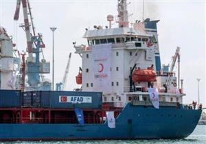 مغادرة أول سفينة تركية تحمل غذاء إلى قطر