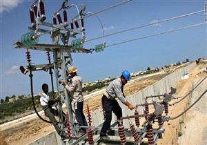 "هيئة الطاقة المتجددة" تعلن عن حاجتها لمهندسين ومحاسبين