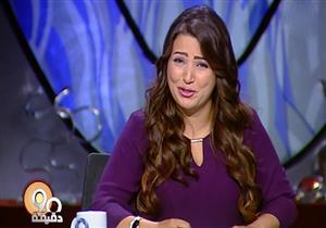 مذيعة المحور تحرج برلماني: "بتاخذ منشطات جنسية؟.. ولا أسأل مراتك!" - فيديو