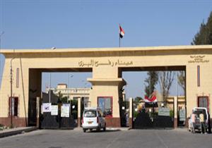 غلق معبر رفح البري اليوم بعد عبور الحجاج الفلسطينيين 