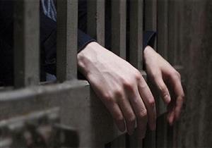 المشدد 5 سنوات لتاجر في قنا زوّر بطاقة شخصية وادعى عمله بجهة هامة