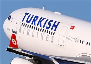 شركتا طيران تركيا والإمارات تسمحان للركاب بالاحتفاظ بهواتفهم على متن الرحلات لأمريكا 