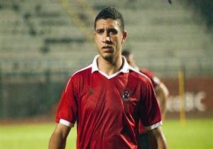 "ربيعة" يشاهد ودية الأهلي أمام الشمس 