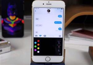 بالفيديو والصور.. 9 خصائص جديدة لـ"آيفون" مع نظام تشغيل "iOS 10"