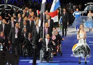  السفارة المصرية بالبرازيل تحتفل بالبعثة المشاركة في الالعاب البارالمبية 