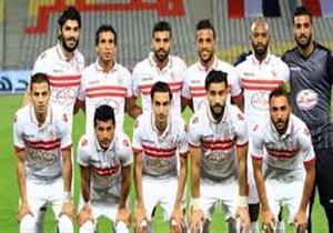 اليوم.. الزمالك يخوض ثاني ودياته بمعسكره في التجمع الخامس