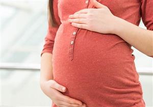 إحذرٍ منها..5 عادات خاطئة مرتبطة بالسيدات خلال الحمل