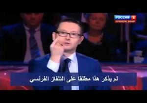 شاب روسي مسلم يصحح مفهوم الإسلام