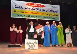 محافظ الشرقية: حقوق ذوي الإعاقة معيار أساسي لتقدم الدول