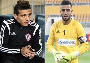 الشناوي يوجه رسالة لمصطفى فتحي قبل الانتقال لتورينو