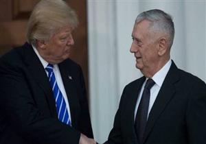 ماتيس يمثل أمام مجلس الشيوخ الأمريكي لتثبيت تعيينه في منصب وزير الدفاع