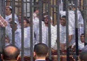 اليوم.. محاكمة 26 متهما بقضية "حرق نقطة شرطة المنيب"