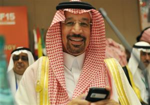 وزير الطاقة السعودي: ملتزمون بإعادة التوازن إلى أسواق النفط