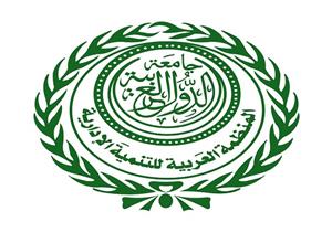 شرم الشيخ تستضيف المؤتمر العربي الثالث للغذاء والدواء في أبريل 2018