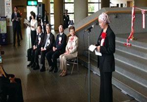 الآثار: افتتاح معرض عصر بناة الأهرام بمدينة تومايا اليابانية