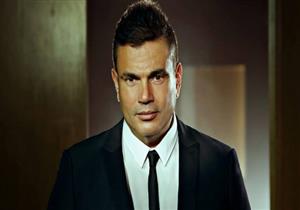 عمرو دياب يغني في أوبرا دبي 3 فبراير