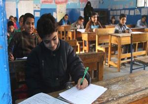 ٧٧ ألف و٨٩٢ طالب يؤدون امتحان "الابتدائية" بالمنوفية دون شكاوى