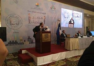 انطلاق حملة "مصر بتناديك".. ووزير القوى العاملة: "كفانا سلبية.. الفقير مبيشتكيش"