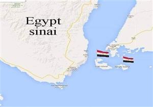 سجال مصري سعودي على تويتر حول تيران وصنافير