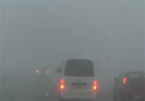 بسبب الشبورة.. المرور تغلق طريق الإسكندريةالصحراوي