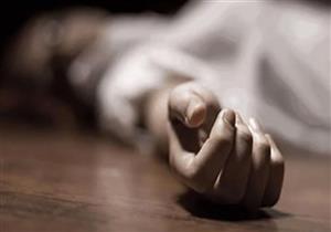 "على الحلوة والمرة".. قصة شاب رفض دفن زوجته بدونه فانتحر بجرعة مخدرات