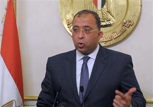 وزير التخطيط: اتجاه نزولي لمعدل التضخم بدءًا من أبريل المقبل