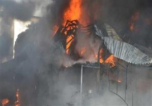 السيطرة على حريق بحظيرة مواشي في الشرقية