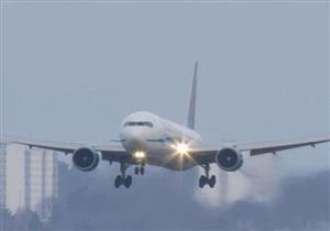 طائرة تابعة لشركة ألمانية تنحرف عن مدرج الهبوط في مطار شارل ديجول 