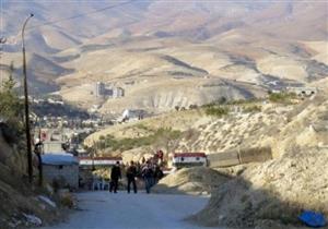 قوات النظام السوري تحاصر منطقة وادي بردى قرب دمشق