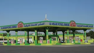 للسيارات الرياضية.. أرامكو السعودية تطرح بنزين 98 بسعر يعادل 36 جنيه للتر