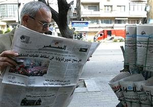  "مثل فيروز وأم كلثوم".. كيف رأى مُحبو "السفير" صحيفتهم المفضلة؟