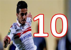 "السافل وحلم مدريد وأجمل هدف".. في 10 تصريحات لمصطفى فتحي