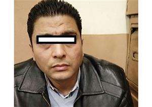 ضبط هارب بتهمة النصب على صاحب شركة بمحطة مترو العتبة