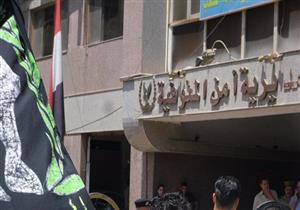 بالأسماء.. حركة تنقلات محدودة بمديرية أمن المنوفية