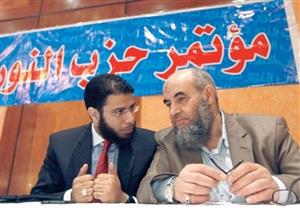 مد أجل الحكم في طعن حل حزب النور السلفي لـ 25 فبراير