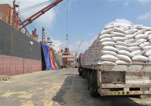 "التموين" تعلن عن ممارسة لاستيراد أرز هندي أبيض