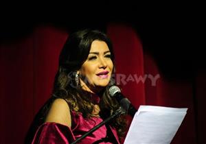 لقاء سويدان تكشف بالفيديو عن أول ظهور لنيللي بعد وفاة "فيروز"